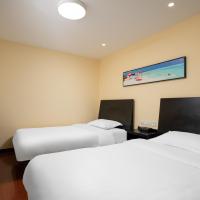 Двухместный (Mainland Chinese Citizen - Budget Twin Room) хостела Spring Time Hostel, Пекин