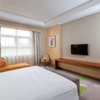 Сьюит (Улучшенный люкс) отеля Holiday Inn Qingdao Expo, Циндао