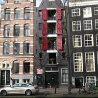 Трехместный (Трехместный номер с основными удобствами и общей ванной комнатой) хостела International Budget Hostel City Center, Амстердам