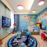 Семейный (Family Room with Cartoon Theme) отеля Jinling Hotel Wuxi, Уси