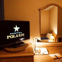 Одноместный (Одноместный номер) отеля Hotel Polaris, Свиноуйсьце