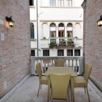 Апартаменты (Апартаменты Ca' Guardi с 2 спальнями и террасой) апартаментов Casa Dei Pittori Venice Apartments, Венеция