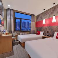 Двухместный (Stress Free Double Room) отеля Ibis Beijing Changping Metro Station Hotel, Пекин