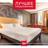 Отель Ibis Krasnodar Center