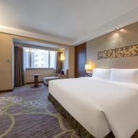 Двухместный (1 King Standard City View loung Access) отеля Crowne Plaza Guangzhou City Centre, Гуанчжоу