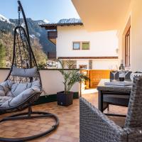 Апартаменты (Апартаменты с 1 спальней и балконом) апарт-отеля Apparthotel Sonnenhof, Майрхофен