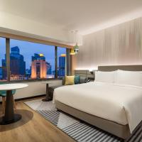 Двухместный (King Room with Holiday View) отеля Guxiang Hotel Shanghai, Шанхай