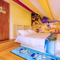 Апартаменты (Disney Special Offer room) гостевого дома Love to Stay Theme Homestay No.2, Шанхай