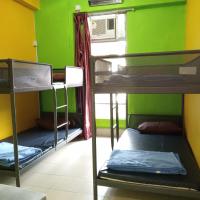 Четырехместный (4-Person Private Dormitory with Shared Bathroom) хостела YHA Bradbury Jockey Club Youth Hostel, Гонконг (город)