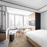 Двухместный (Номер Jen 40 с кроватью размера «king-size») отеля Hotel Jen Beijing by Shangri-la, Пекин