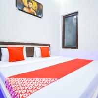 Двухместный (Стандартный двухместный номер с 1 кроватью или 2 отдельными кроватями) отеля OYO 65305 Hotel M-star, Амритсар