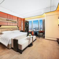 Сьюит (Bund View Suite, Royal Club Lounge access level, 1 King) отеля Le Royal Meridien Shanghai, Шанхай