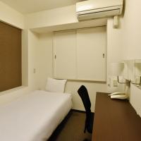 Одноместный (Одноместный номер для некурящих) отеля Hotel Kansai, Осака