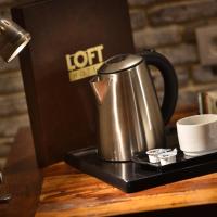 Двухместный (Double or Twin Room No TV) отеля LOFT Hotel Bratislava, Братислава