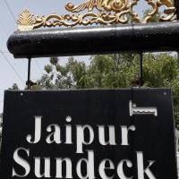 Двухместный (Номер Делюкс) хостела Jaipur Sundeck hostel, Джайпур