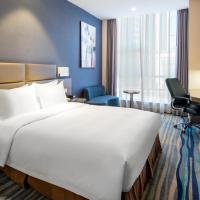 Двухместный (Улучшенный номер с кроватью размера «king-size») отеля Holiday Inn Express Shenyang North Station, Шэньян