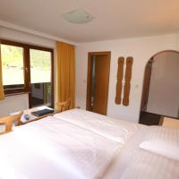 Двухместный (Двухместный номер с 1 кроватью и балконом) гостевого дома Apart-Garni Alpevita, Майрхофен