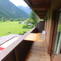 Апартаменты (Апартаменты №220 с 2 спальнями) гостевого дома Apart-Garni Alpevita, Майрхофен