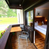 Двухместный (Двухместный номер с 1 кроватью и видом на горы) гостевого дома Apart-Garni Alpevita, Майрхофен