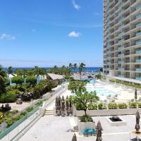 Апартаменты (Стандартные апартаменты) апартаментов Ilikai Tower One Bedroom Harbor View, Гонолулу