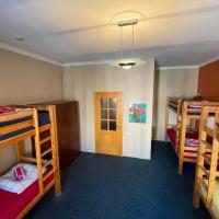 Номер (Кровать в общем 6-местном номере для женщин) хостела Cinnamon Sally Backpackers Hostel, Рига