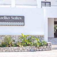 Сьюит (Люкс с 1 спальней) отеля Ladiko Suites, Фалираки