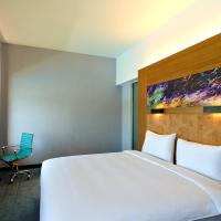 Двухместный (Номер Aloft с кроватью размера "king-size") отеля Aloft Chennai OMR IT Expressway, Ченнаи