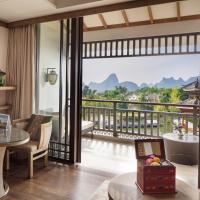 Сьюит (Pagoda Lake Suite - stay for 3 nights with free one time dinner SPA for two and room upgrade) отеля Banyan Tree Yangshuo, Яншо