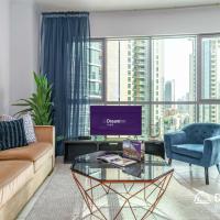 Апартаменты (Апартаменты с 1 спальней) апартаментов Dream Inn Dubai Apartments - Burj Residences, Дубай