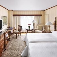 Двухместный (Клубный двухместный номер с 2 отдельными кроватями (с доступом в представительский лаундж)) отеля Hongqiao Jin Jiang Hotel (Formerly Sheraton Shanghai Hongqiao Hotel), Шанхай