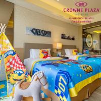 Двухместный (2 Single Premium Kids theme Garden View) отеля Crowne Plaza Guangzhou Huadu, Гуанчжоу