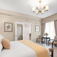 Двухместный (Accessible Classic Guestroom) отеля Hotel Drisco, Сан-Франциско