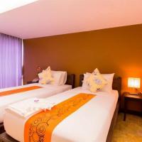 Двухместный (Улучшенный двухместный номер с 1 кроватью или 2 отдельными кроватями) отеля All Together Suite, Бангкок