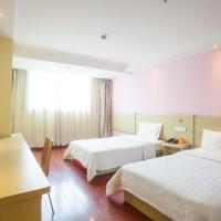 Двухместный (Chinese Citizens Only - Special offer Twin Room) отеля 7Days Inn Xi'an Railway Station East Plaza, Сиань