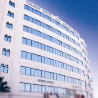 فندق توليدو عمان