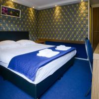 Двухместный (Бюджетный одноместный или двухместный номер с 1 кроватью) отеля Hotel Zwanenburg Amsterdam Airport, Амстердам