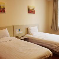 Двухместный (Mainland Chinese Citizens - Twin Room New Style) отеля Hanting Express Beijing Suzhou Bridge, Пекин