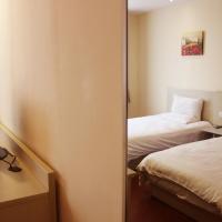 Двухместный (Special Offer Room without Window) отеля Hanting Express Inn Harbin Dongdazhi Street Qiulin, Харбин