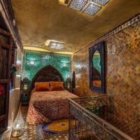 Двухместный (Одноместный номер Lalla Zahra) отеля Riad La Maison Verte, Фес