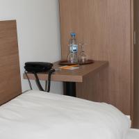 Одноместный (Одноместный номер) отеля Apartment Hotel am Sand, Гамбург