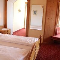 Двухместный (Двухместный номер с 1 кроватью и парковкой) отеля Aldranser Hof, Инсбрук