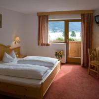 Двухместный (Стандартный двухместный номер с 1 кроватью) отеля Hotel Bergland, Визинг