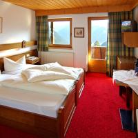 Двухместный (Двухместный номер эконом-класса с 1 кроватью) отеля Ferienhotel Aussicht, Майрхофен