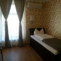 Одноместный (Одноместный номер) мотеля Hanul cu Noroc Motel with pool, Бухарест