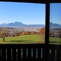 Двухместный (Двухместный номер с балконом и видом на город) отеля Hotel Schöne Aussicht, Зальцбург