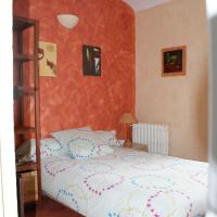 Одноместный (Одноместный номер) отеля Hôtel Saint Jean, Тур