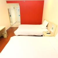 Двухместный (Двухместный номер А с 2 отдельными кроватями) отеля Hanting Express Beijing Yaojiayuan Road, Пекин