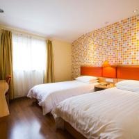 Семейный (Семейный номер) отеля Home Inn Shanghai Nanjing Road Pedestrain Street Huanghe Road 288, Шанхай