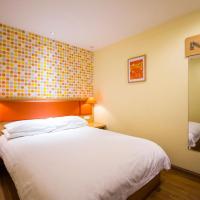 Двухместный (Special Offer Double Room (no window )) отеля Home Inn Shanghai Nanjing Road Pedestrain Street Huanghe Road 288, Шанхай