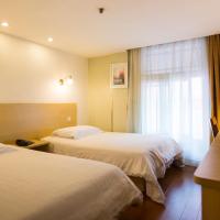 Двухместный (Mainland Chinese Citizens - Special Promotion Twin Room) отеля Motel Shanghai Qibao Ancient Town Qixin Road, Шанхай